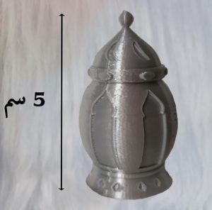 فانوس بومبيه