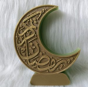 هلال رمضان كريم