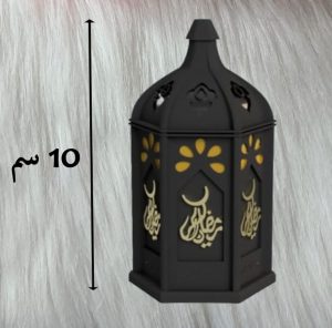 فانوس كبير